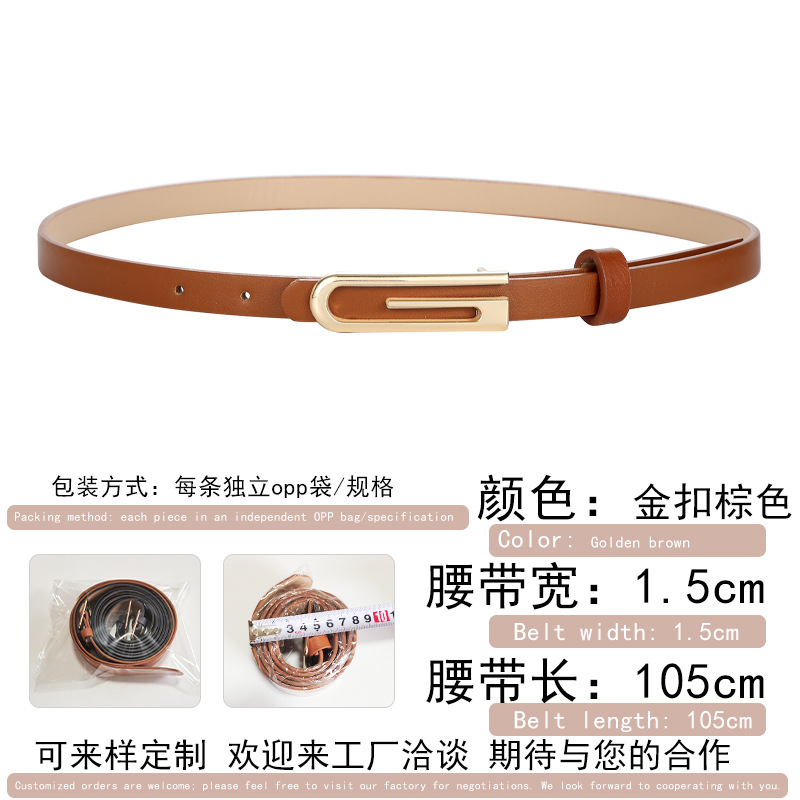 Gold buckle brown / 105cm