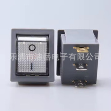 船型开关三脚二档大面板31*25电锅新型大开关KCD4灰