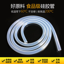 ͸�����z�� ʳƷ���oζˮ�܏���ܛ�z��3456mm�͸ߜ� �����z��ܛ��