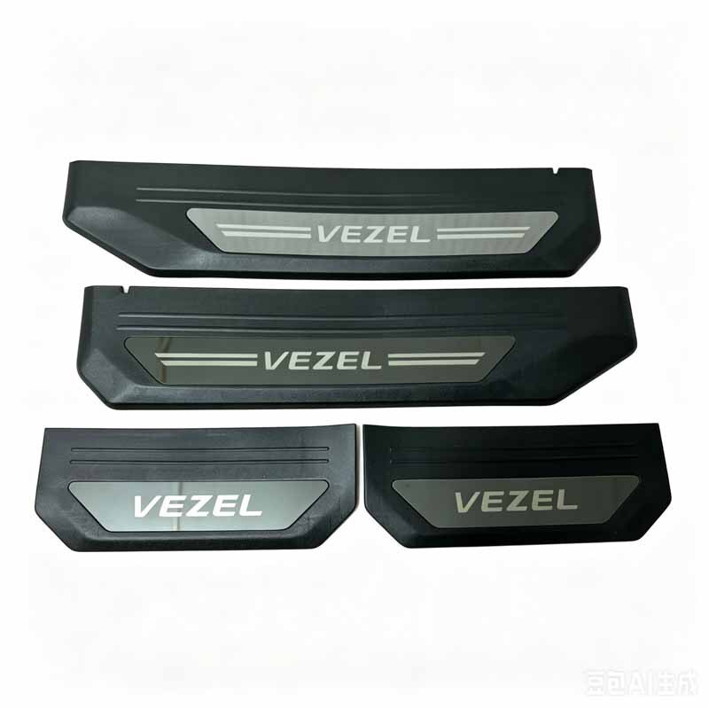 14-21 Honda Vezel Welcome Pedal Step Plate 15-21 Honda Hrv Modified Threshold Strip Plastic Trunk Guard Plate 14-21 Honda Vezel Welcome Pedal Step Plate 15-21 Honda Hrv Modified Threshold Strip Plastic Trunk Guard Plate