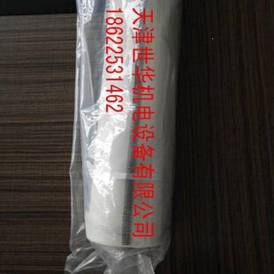 ��������ĥ�X�C�^�V��4150*995 5150*995