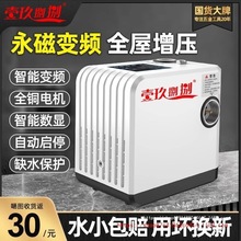 l׃lȫԄӐaԁˮˮܵo