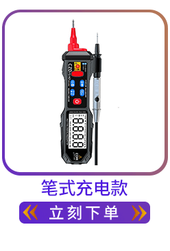 详情_05