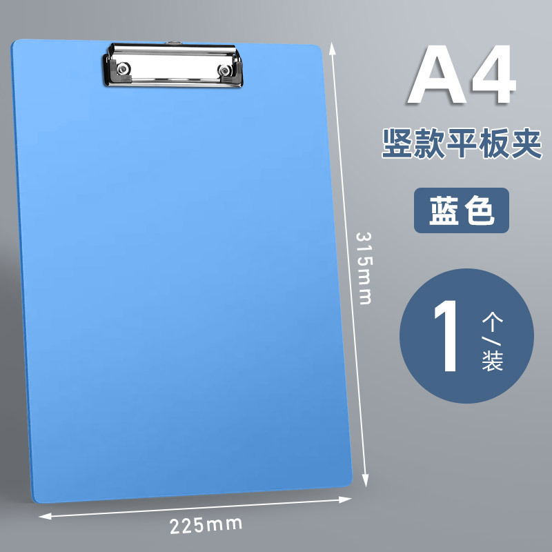Carpeta de archivos A4, carpeta para documentos, carpeta para exámenes, clip de madera para tablero de escritura, clip plano, clip mariposa engrosado, clip para menús.