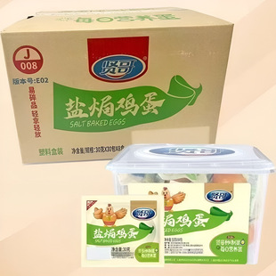 �t���}�h�g����25g 4���b�u�㄃���g���� 30g���b�}�h�u��