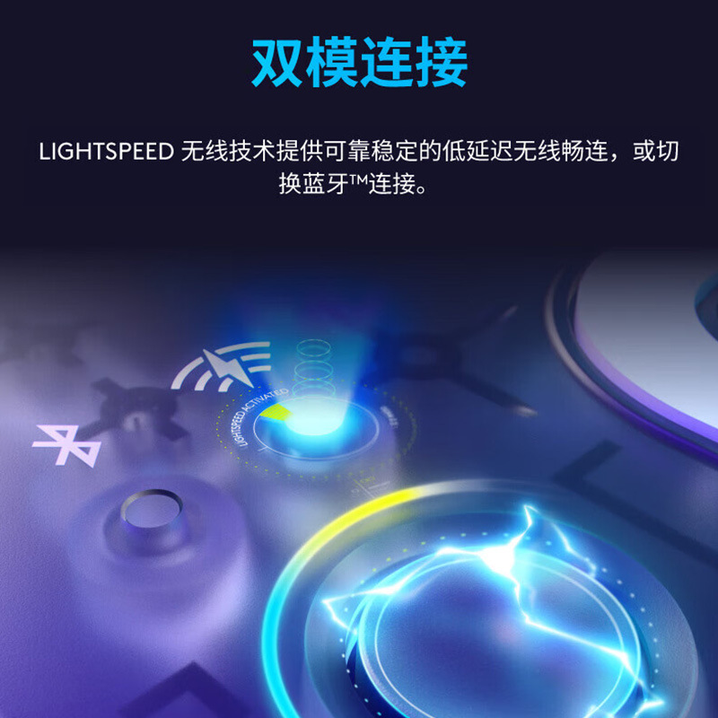 Logitech, mouse, gaming laptop, G309, bluetooth