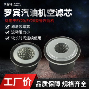 ���Ͱl늙C����_�e��EY20 /EY28�՞V���^�Vо�V�����^�V���՞Vо