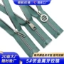 5号五号定制开口服装