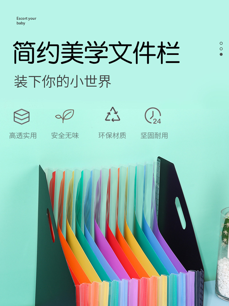 描述图_1.jpg