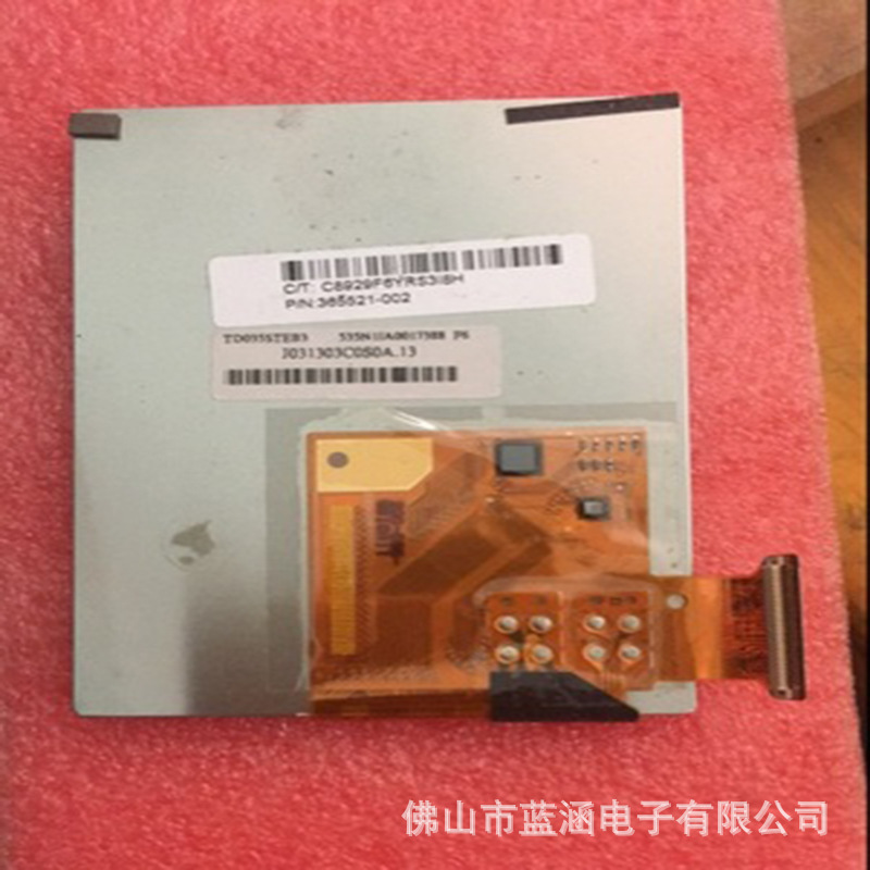 原装 现货出售 td035steb3拍前请联系客服确认型号和参数