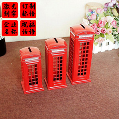 European retro London metal telephone booth piggy bank keychain creative home crafts iron telephone booth