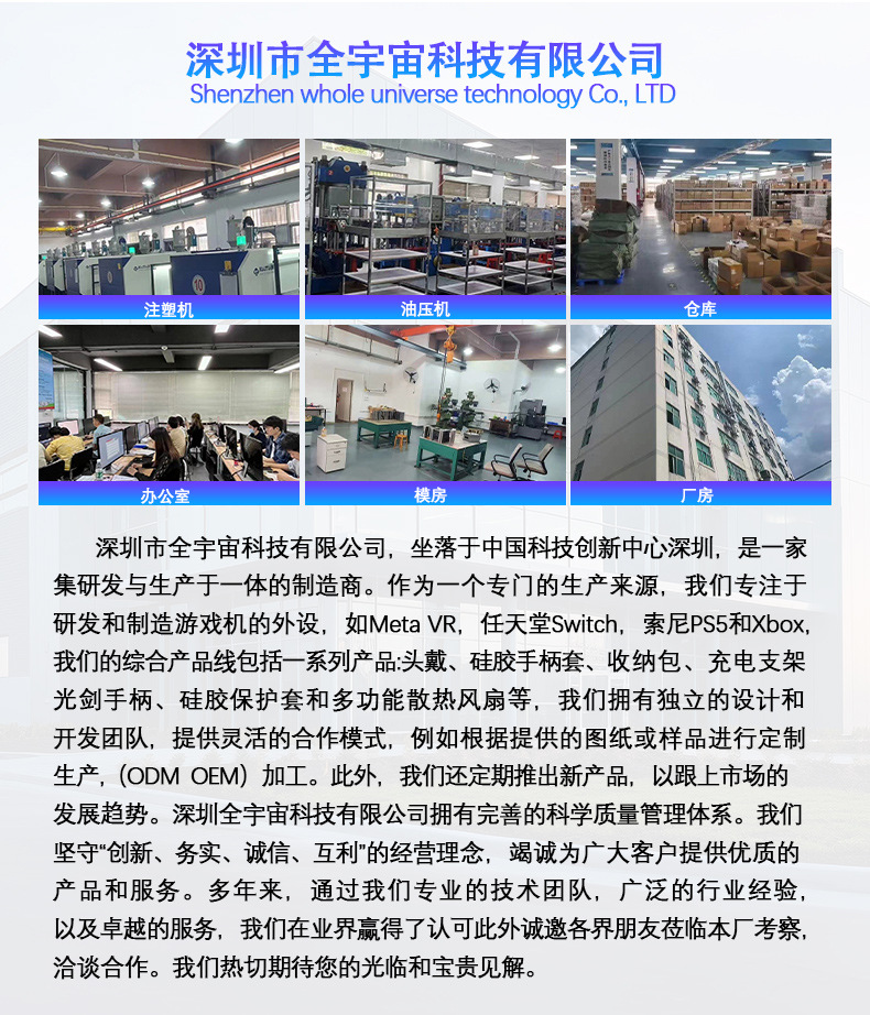 688e7de6b85ec411b33519171b614b