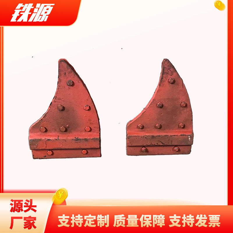 WCD型月牙挡车器 _弯式挡车器_ 挡车器厂家