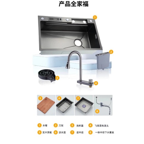 Innovador patrón de panal volando cascada de lluvia cuenca de lavado vegetal nano fregadero de acero inoxidable fregadero grande fregadero único hogar piscina de lavado de verduras