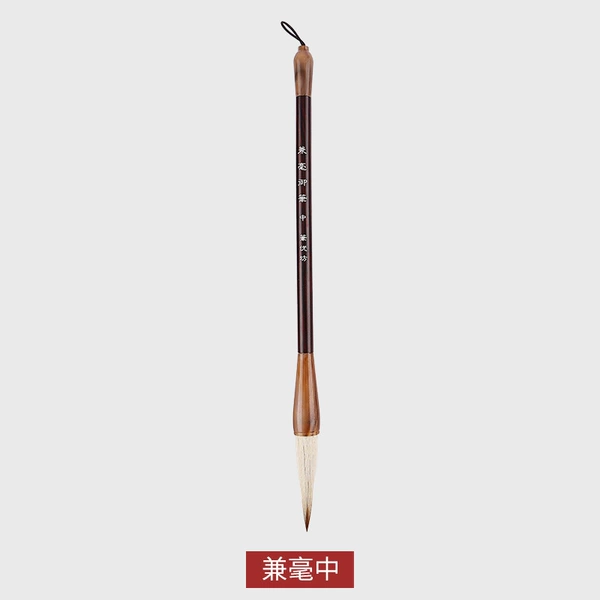 Royal Pen and Number
