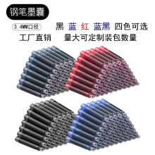 �S�����l䓹P��Qī��ܛ�Pī�ҌW��䓹P3.4M�ڏ�ī��䓹Pīˮī��