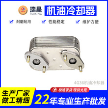 �C��ɢ�����S�ҹ���4G36--�C����s�� ˮ��ʽ�C����s��