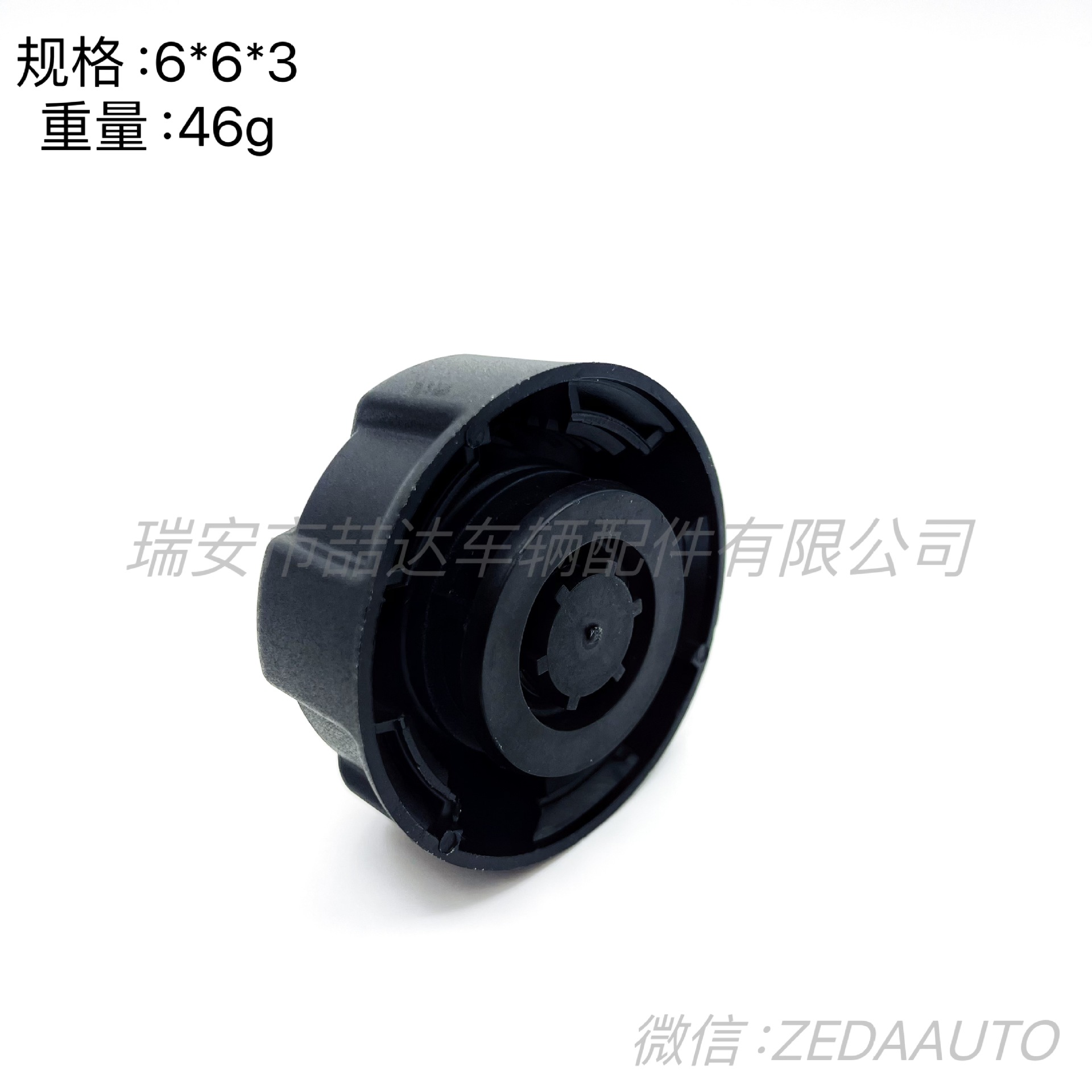 15342dfb1f3ea3b366b384aba9958a