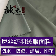 300T��z����q�����Ϸ�ˮ�������޷��������������ϏS��