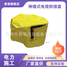 ����s�ӵؾ��S21373��|�D�ӱP��sʽ����ӵؾ��S