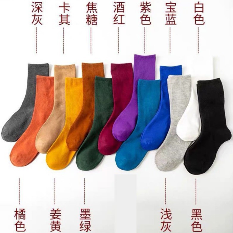 代发小礼物链接小白鞋神器船袜中筒袜无纺布袋后跟帖鞋垫鞋带补差