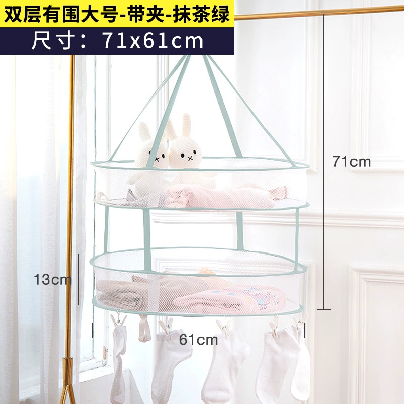 Woolen sweater, drying rack, socks, transformer, laundry basket