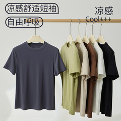 春の夏の女性の半袖の純色のtシャツのモーダルの涼しさの通気性の丸首は外で底のシャツの上着の女性を着ることができます。