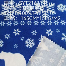 ﶬͯȤ ӡq  pܛ ům״