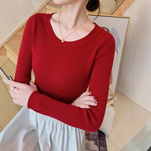 秋冬新款大码长袖低圆领套头毛衣修身百搭打底衫女纯色针织衫线衣