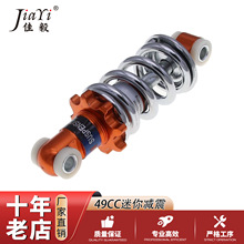 49CCСܼ綯Сܳ125400LB/IN Ƶ