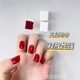 Hot-selling Non-latex Manicure Pat Cotton Square Beef Grain Makeup Puff 6 Sides Available for Photo Studio Nail Art Painting