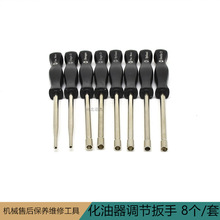 ݽz{پSތù߸ݾGh޼C{8/