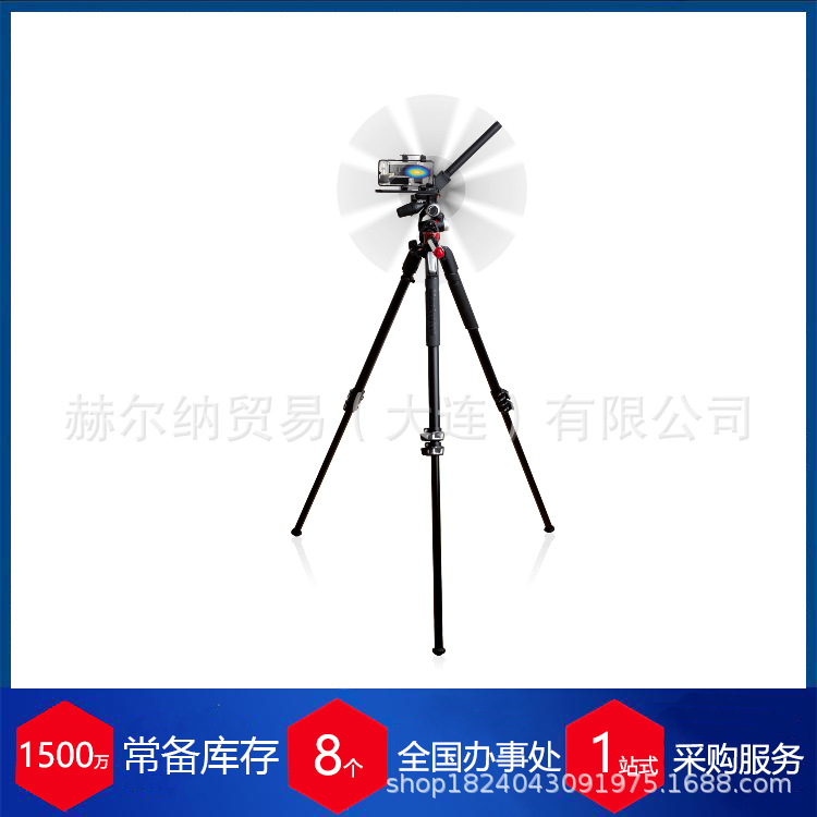 德国sevenbel声学扫描仪NVP移动出行