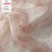 �S��ֱ�N �¿Ⱦ�t��ѩ���B��ȹȫ��Ⱦɫ��ˇ���ķ��b����