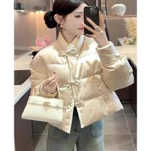 新中式国风盘扣羽绒棉服女2025冬季新款小个子短款加厚保暖外套潮