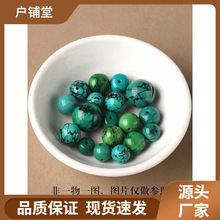 ƷGʯ;GͰɢִŮֹmʯVV