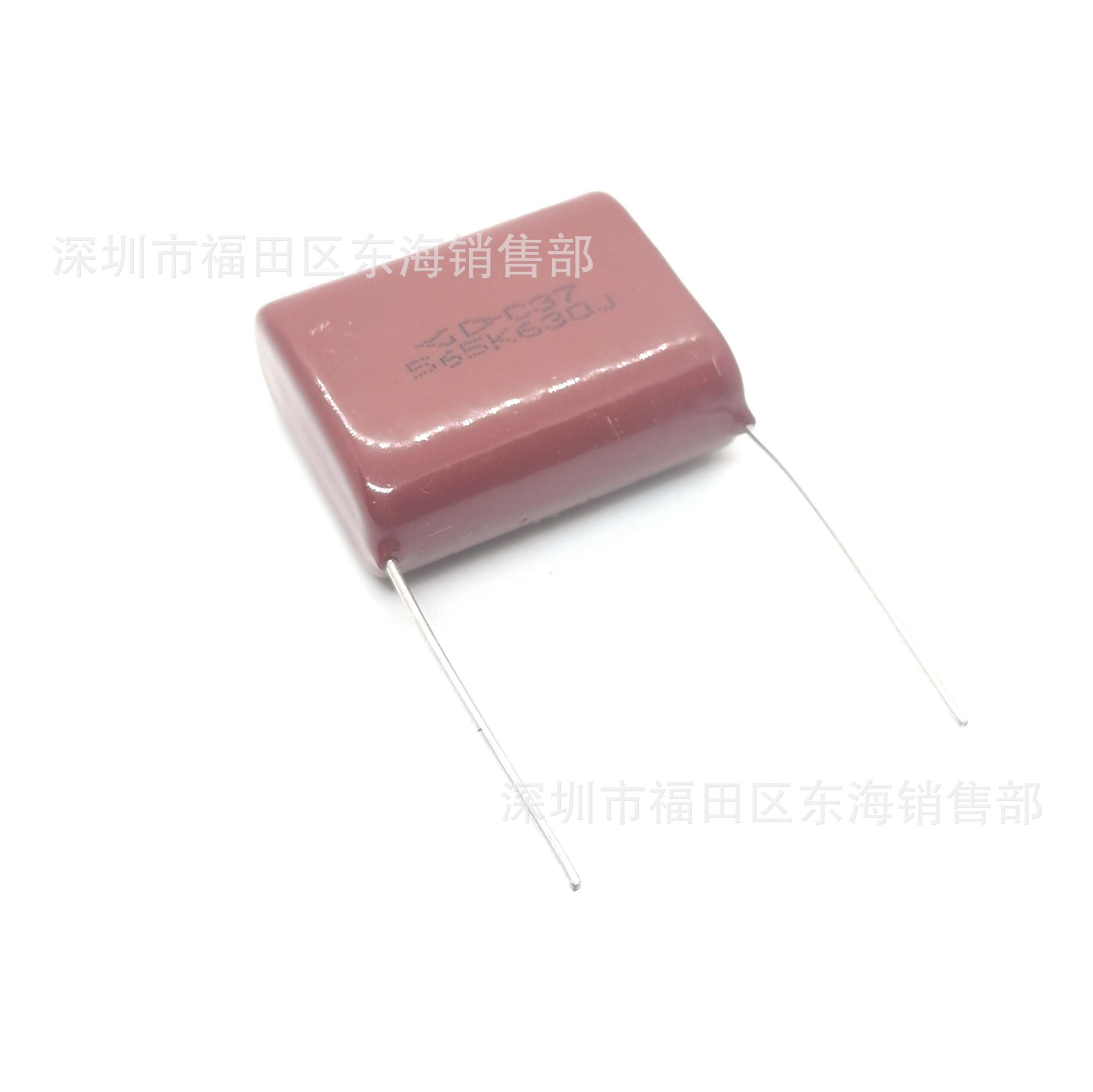 法拉 C37薄膜电容565J 630V 5.6uF 脚距P27.5mm 聚丙烯膜