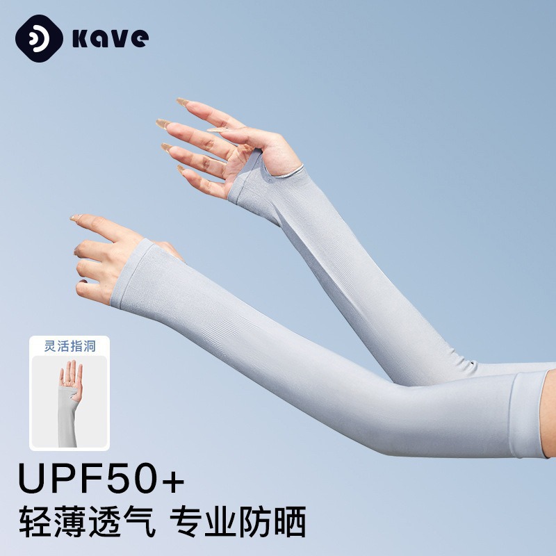 Mangas de protección solar para mujer, mangas de seda de hielo anti-ultravioleta de verano, ciclismo al aire libre, protección solar, transpirable, sin dedos, mangas de hielo