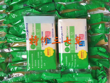 便宜1-2元三七多肽洗涤皂清洁托玛琳羊奶蜂胶香皂会销礼品进
