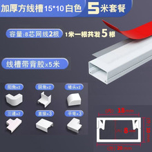 pvc늾��߾������b�[�ξW������������ճ�����ړ��l�����й��w��