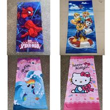 Qʽ ޿ͨԡ ɐ۲ ɳ ܛˮ