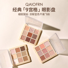 �����Ę� ̩��QAIOFRN������ɫ��Ӱ�P�Ōm�񆡹���ɫ�ҷ�ɫ����