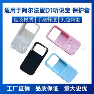 �m��춰�������AI �f��D1���o��Ӣ�Z���g ������ˤ���z���o��