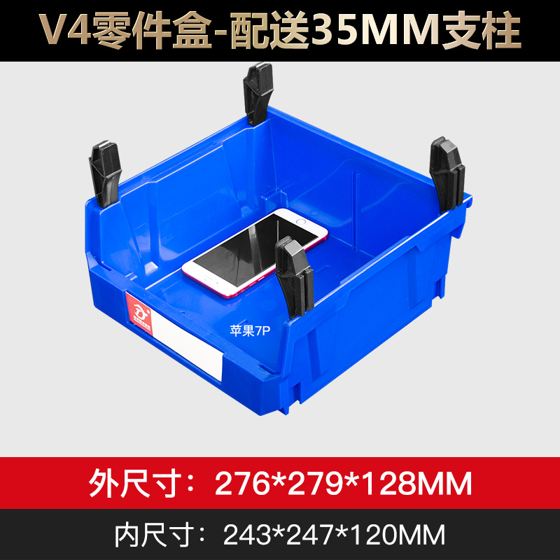 La caja de piezas colgantes se puede ensamblar caja de material de caja de almacenamiento caja de herramientas de plástico caja de hardware de plástico caja de almacenamiento de exportación