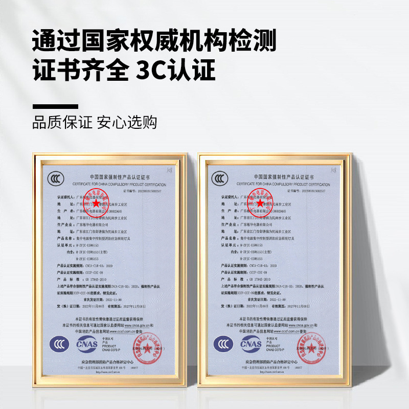 민화 화재 비상 벽 램프 방수 비상 천장 IP67 실내 및 실외 비상 램프 화재 비상 조명 램프