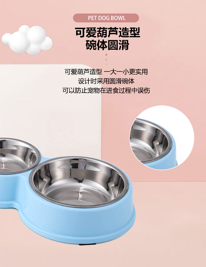 狗碗详情-恢复的_11.jpg