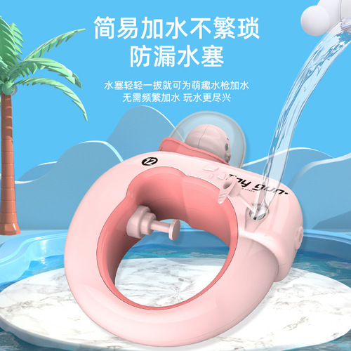Cross-border children's circle manual small water gun large capacity water-absorbing high-pressure water gun outdoor toys street stall wholesale