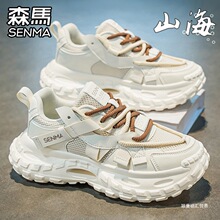 ɭ�R��Ь����͸�⳱���ٴ����e�\�ӷ���݆̥������С��ins�ϵ�Ь