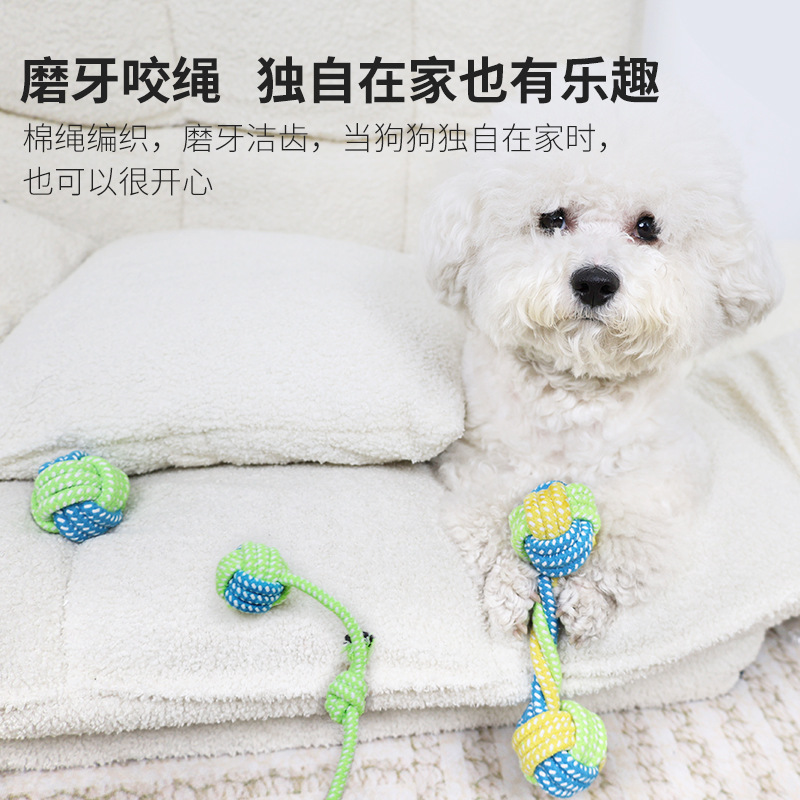 Mascotas suministros para mascotas juguete cuerda perro mordedura-resistente cuerda algodón cuerda juguete perro molar mordedura-resistente cuerda nudo bola