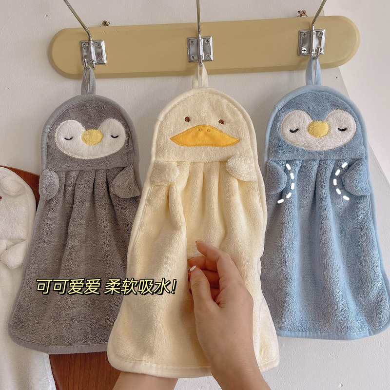 Coral Fleece Hand Towel, Bathroom Towel, Kitchen Towel, Labor Protection Welfare Gift, Absorbent, Lint-Free, Quick-Drying, Hanging Type Coral Fleece Hand Towel, Bathroom Towel, Kitchen Towel, Labor Protection Welfare Gift, Absorbent, Lint-Free, Quick-Drying, Hanging Type